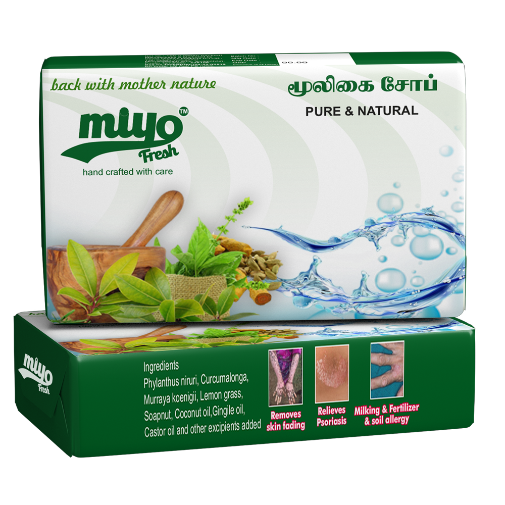 Muligai Soap