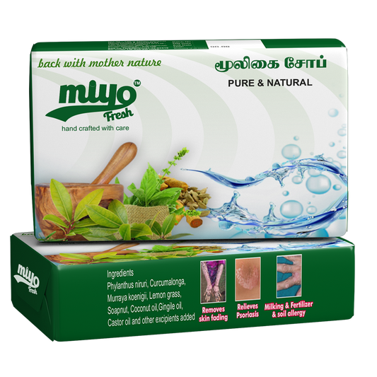 Muligai Soap
